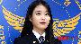 【フォト】IU、名誉警長に昇進