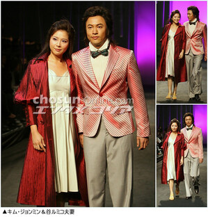 フォトコレクション：韓国トップスター夫婦たちのファッション