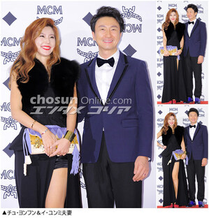 フォトコレクション：韓国トップスター夫婦たちのファッション