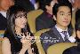 【フォト】模範納税者にソン・スンホン＆少女時代ユナ