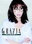 【フォト】カン・イェウォン「GRAZIA」グラビア