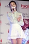 【フォト】「isoi」のイベントに出席したIU