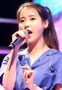 【フォト】熱唱するIU