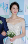 【フォト】パク・ヒョンビン、愛する花嫁と2ショット