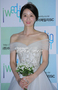 【フォト】パク・ヒョンビン、愛する花嫁と2ショット