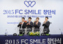 【フォト】「FC SMILE」創団式に出席したスターたち