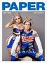 【フォト】CL、有名デザイナーとファッション誌の表紙飾る