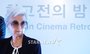 【フォト】「韓国映画回顧展の夕べ」イベント