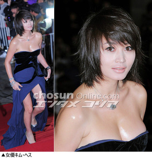 フォトコレクション：女性スターたちの肩出しコーデ