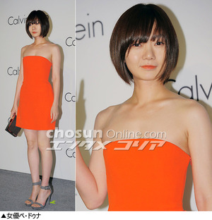 フォトコレクション：女性スターたちの肩出しコーデ