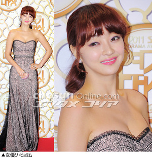 フォトコレクション：女性スターたちの肩出しコーデ