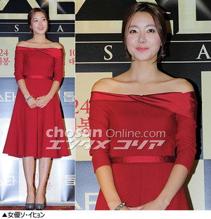 フォトコレクション：女性スターたちの肩出しコーデ