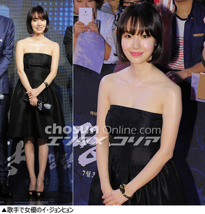 フォトコレクション：女性スターたちの肩出しコーデ