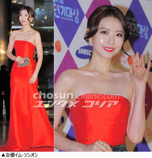 フォトコレクション：女性スターたちの肩出しコーデ