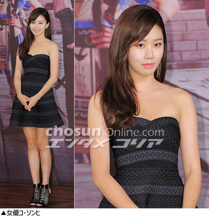 フォトコレクション：女性スターたちの肩出しコーデ