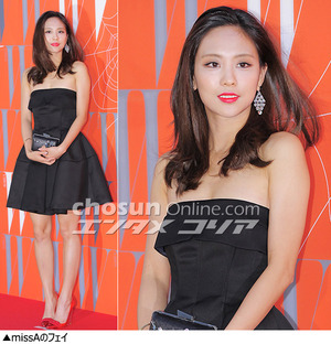 フォトコレクション：女性スターたちの肩出しコーデ