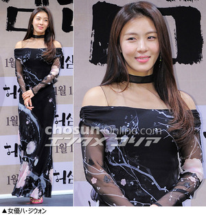 フォトコレクション：女性スターたちの肩出しコーデ