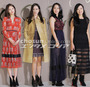 セレブファッション:女性スターたちの秋のオシャレ対決