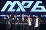 【フォト】MAP6、デビュー記念イベントで熱唱