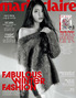 【フォト】IUが表紙を飾る＝「marie claire」