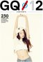 【フォト】清純＆セクシーなIU＝「GQ KOREA」