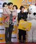 【フォト】『I LOVE スヌーピー THE PEANUTS MOVIE』VIP試写会