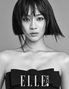 【フォト】チョ・ボア、モノクロの魅力＝「ELLE」