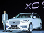 【フォト】イ・ジョンジェ、ボルボ「XC90」をPR