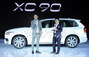 【フォト】イ・ジョンジェ、ボルボ「XC90」をPR