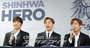 【フォト】SHINHWAデビュー18周年記念コンサート