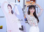 【フォト】歌手IU「ソニーの新製品です」