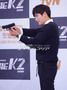 【フォト】チ・チャンウク＆イム・ユナ主演『THE K2』制作発表会
