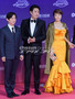 【フォト】「『シグナル』チームも来ました！」＝「tvN 10 Awards」