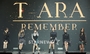 【フォト】新譜の先行公演を行うT-ARA