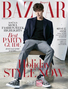 【フォト】イ・ミンホの完璧なビジュアル＝「HARPER’S BAZAAR」