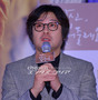 【フォト】キム・ユンソク＆ピョン・ヨハン主演『君はいてくれますか』メディア試写会