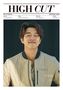 【フォト】コン・ユ「HIGH CUT」表紙＆グラビア登場