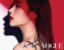 【フォト】ヒョナ、メークで七変化＝「VOGUE KOREA」