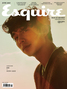 【フォト】コン・ユ「Esquire」7カ国で同時表紙