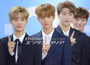 【フォト】Wanna One、デビューアルバム発売記念記者懇談会