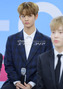 【フォト】Wanna One、デビューアルバム発売記念記者懇談会