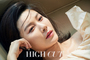 【フォト】肩のラインがセクシーなキム・ハヌル＝「HIGH CUT」