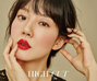 【フォト】優雅な秋の女、イム・スジョン＝「HIGH CUT」