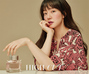 【フォト】優雅な秋の女、イム・スジョン＝「HIGH CUT」