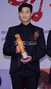 【フォト】第37回韓国映画評論家協会賞授賞式のスターたち