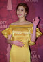 【フォト】ワン・ジウォン、鮮やかな黄色いドレス＝MBC演技大賞