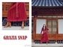 【フォト】不可侵！　スジの美しさ＝「紅秀GRAZIA」