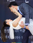 【フォト】キム・ソナ主演『まずキスをしましょうか』制作発表会