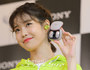 【フォト】IU、ソニー製イヤホン発売イベント登場