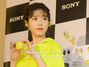 【フォト】IU、ソニー製イヤホン発売イベント登場